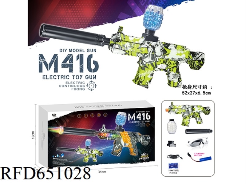 ELECTRIC M416