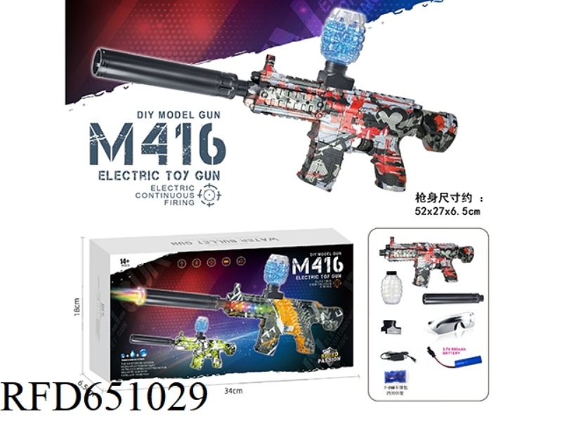 ELECTRIC M416
