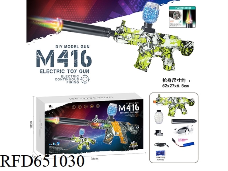 ELECTRIC M416 WITH COLORFUL FIRE TUBE