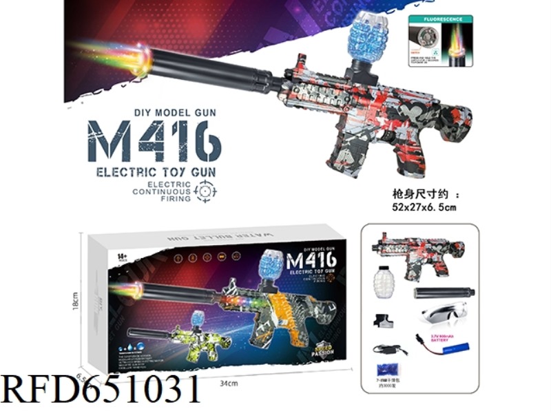 ELECTRIC M416 WITH COLORFUL FIRE TUBE