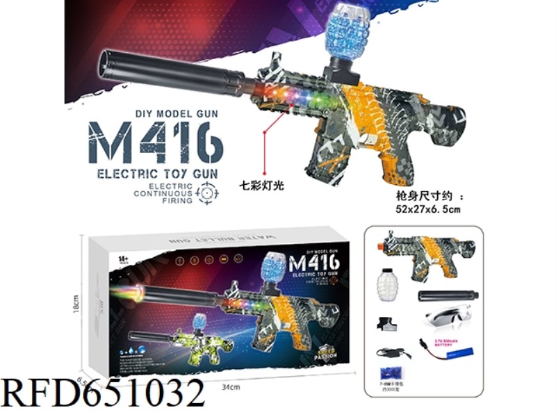 ELECTRIC COLORFUL RUNNING LAMP M416