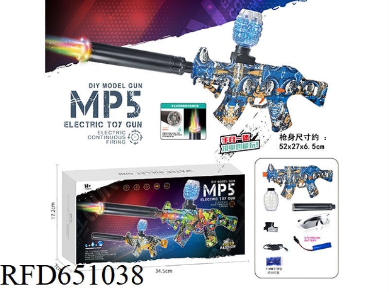 ELECTRIC MP5 PLUS COLORFUL FIRE TUBE (HAND IN ONE)