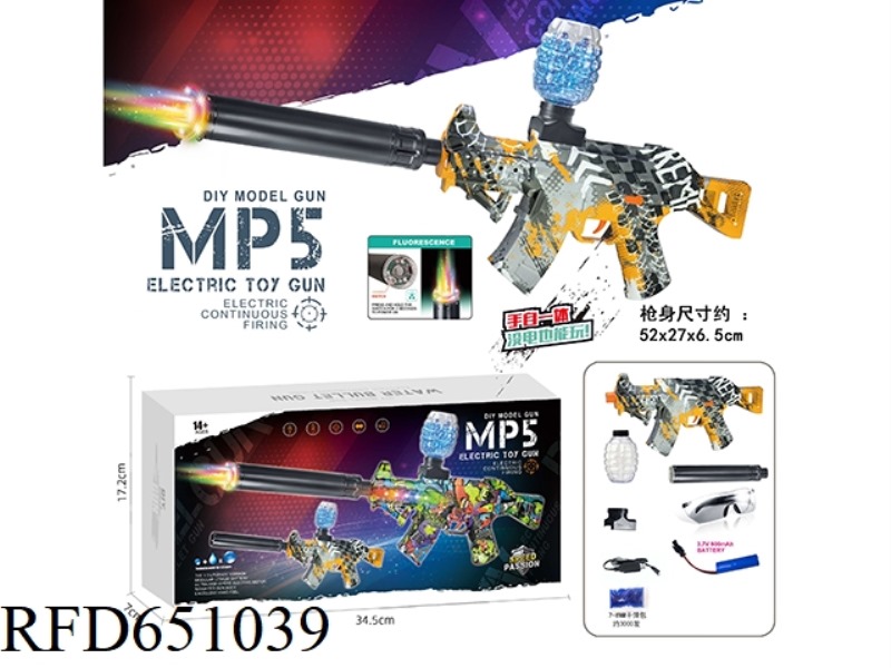 ELECTRIC MP5 PLUS COLORFUL FIRE TUBE (HAND IN ONE)