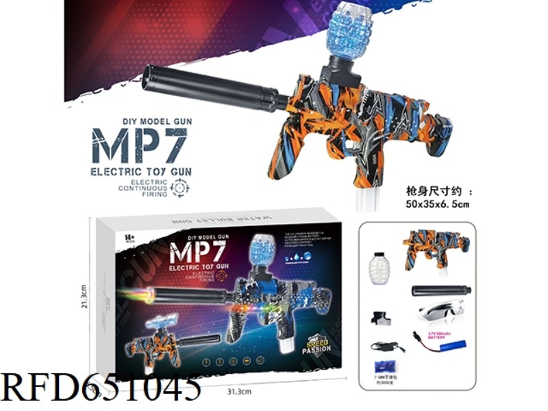 ELECTRIC MP7