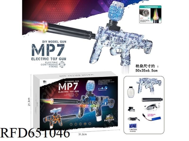 ELECTRIC MP7 PLUS COLORFUL FIRE TUBE