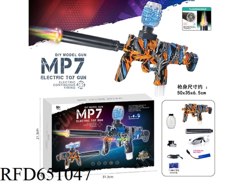 ELECTRIC MP7 PLUS COLORFUL FIRE TUBE