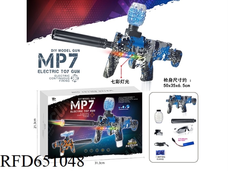 ELECTRIC COLORFUL RUNNING LAMP MP7