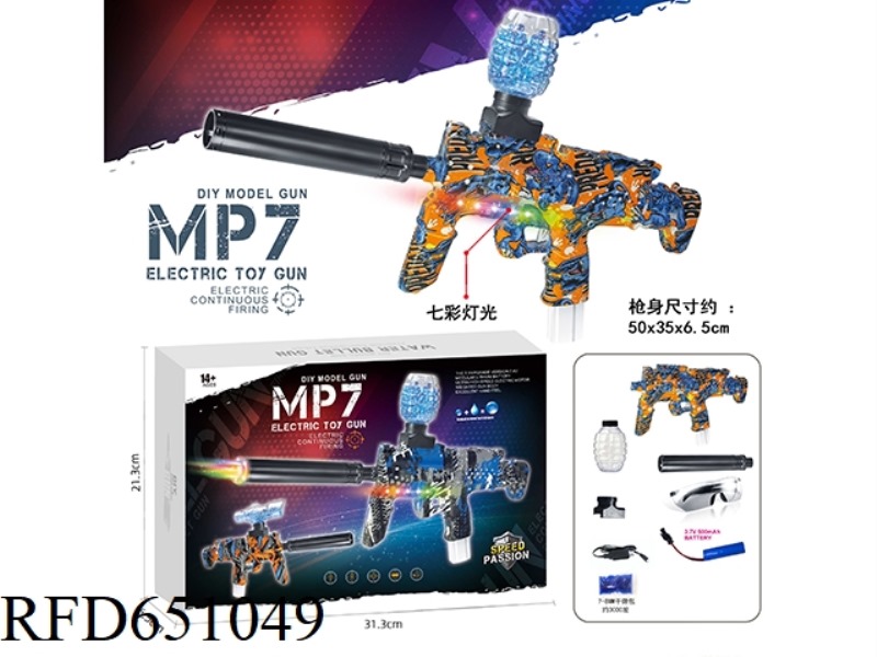 ELECTRIC COLORFUL RUNNING LAMP MP7