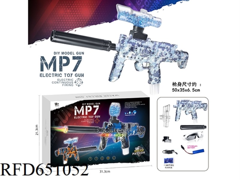 ELECTRIC MP7