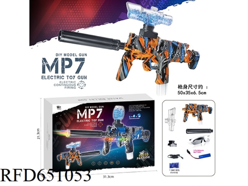 ELECTRIC MP7