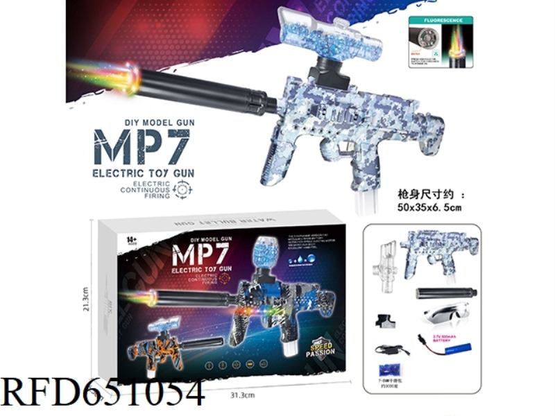 ELECTRIC MP7 PLUS COLORFUL FIRE TUBE