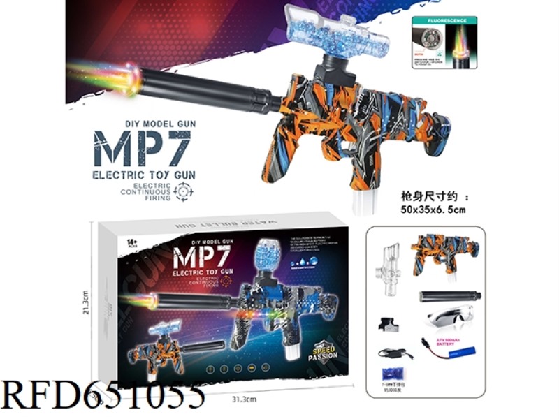 ELECTRIC MP7 PLUS COLORFUL FIRE TUBE
