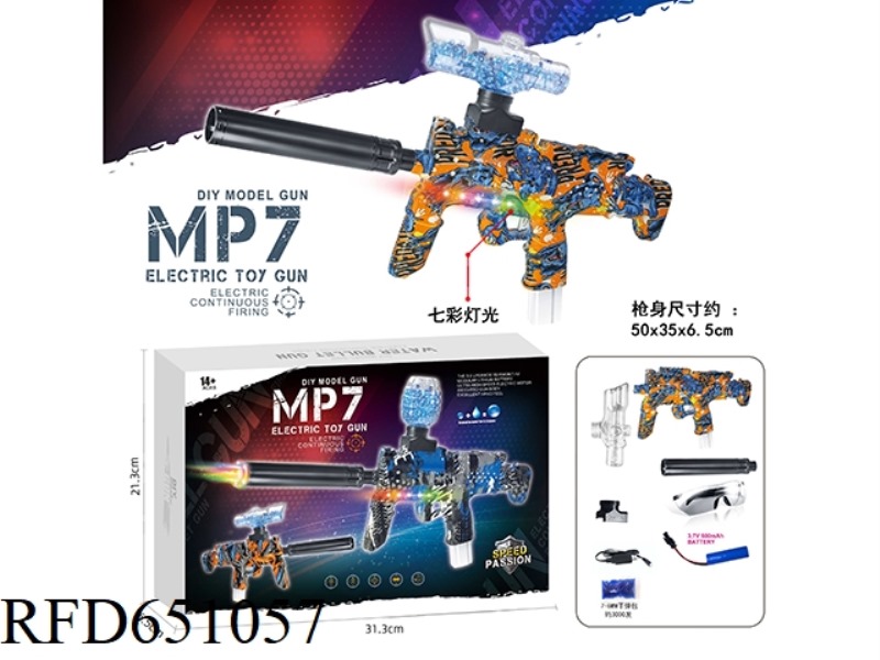ELECTRIC COLORFUL RUNNING LAMP MP7