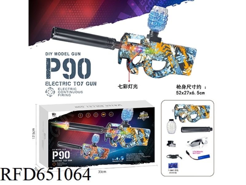 ELECTRIC COLORFUL RUNNING LAMP P90