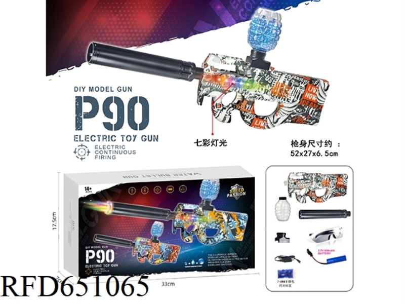 ELECTRIC COLORFUL RUNNING LAMP P90