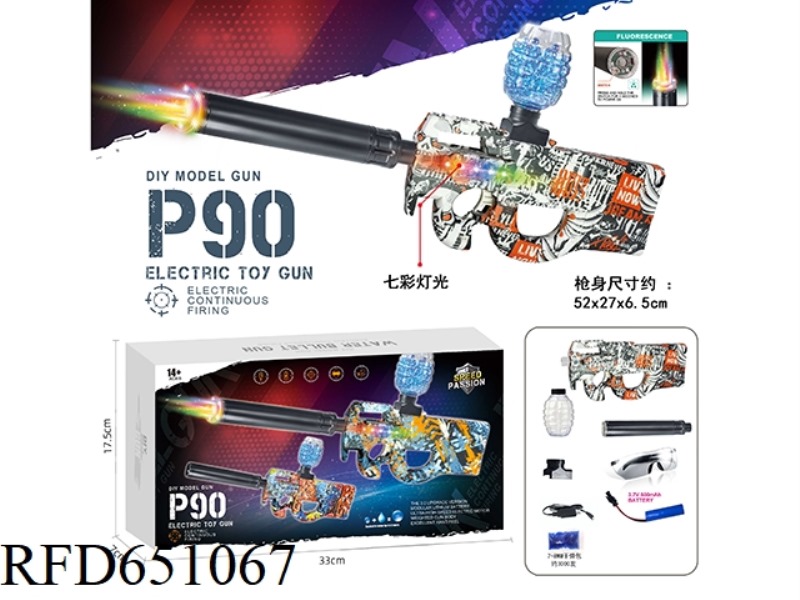 ELECTRIC COLORFUL RUNNING LAMP WITH COLORFUL FIRE TUBE P90