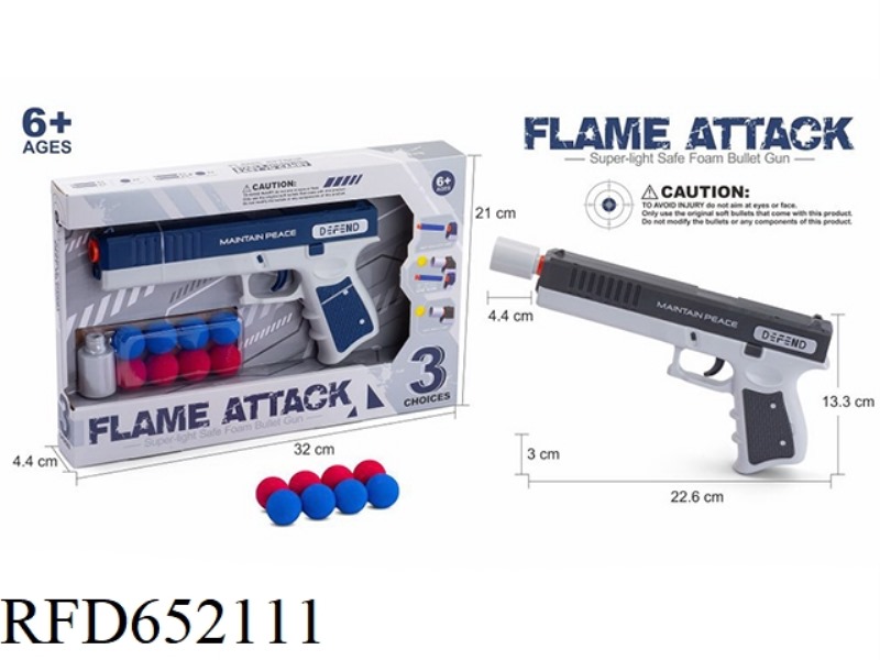 GLOCK MANUAL PNEUMATIC GUN LAUNCHER