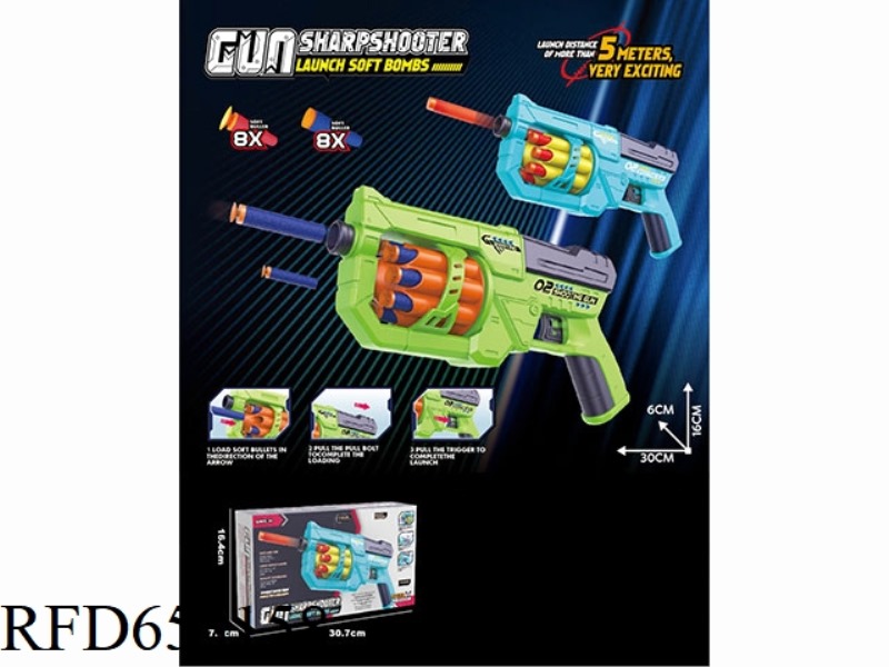 AUTOMATIC 8-ROUND SOFT BULLET GUN
