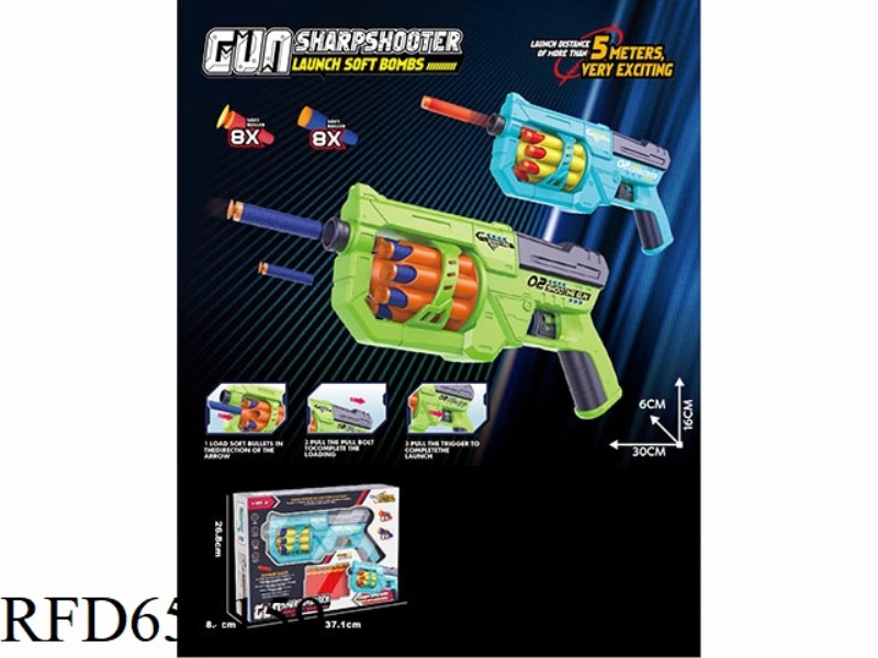 AUTOMATIC 8-ROUND SOFT BULLET GUN