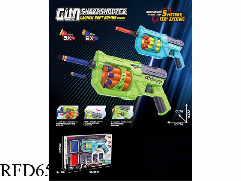 AUTOMATIC 8-ROUND SOFT BULLET GUN
