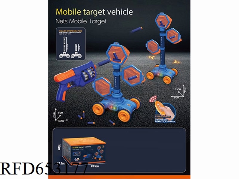ELECTRIC LIGHT TENNIS MOBILE TARGET+8 CONTINUOUS SOFT BULLET GUN