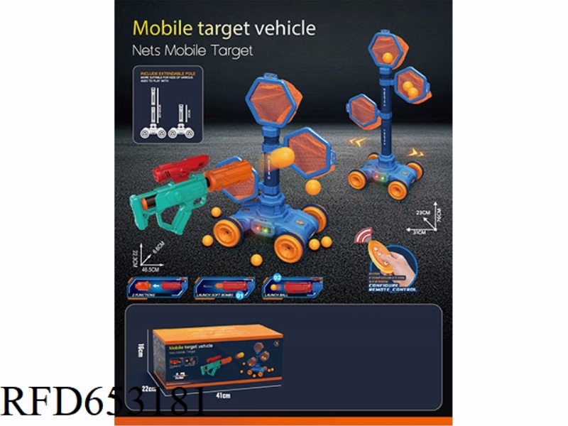ELECTRIC LIGHT TENNIS MOBILE TARGET+12 CONSECUTIVE AIR POWERED GUN