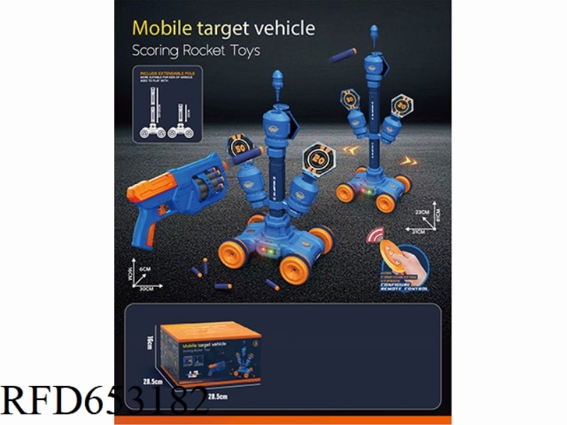 ELECTRIC LIGHT SCORING ROCKET MOBILE TARGET+8 CONTINUOUS SOFT BULLET GUN