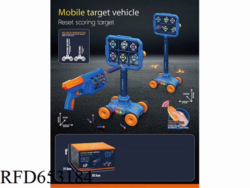 ELECTRIC LIGHT RESET SCORING MOBILE TARGET+8 CONTINUOUS SOFT BULLET GUN