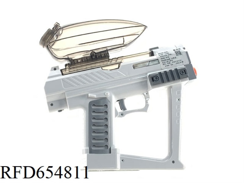 ELECTRIC WATER SUPPLY AMMUNITION GUN