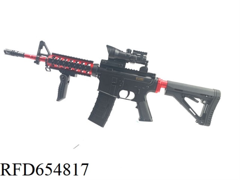 M4 CONTINUOUS ELECTRIC WATER CANNON