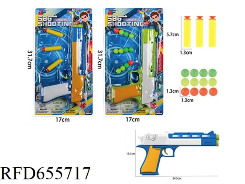 (GCC) PING-PONG GUN + BULLETS