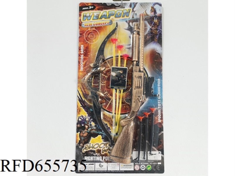 NEW BOW RIFLE PIECE FUN TOY