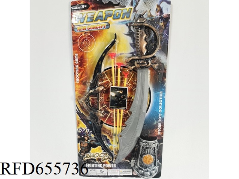 NEW BOW AND ARROW KNIFE WRIST GUARD WITH FUN TOYS