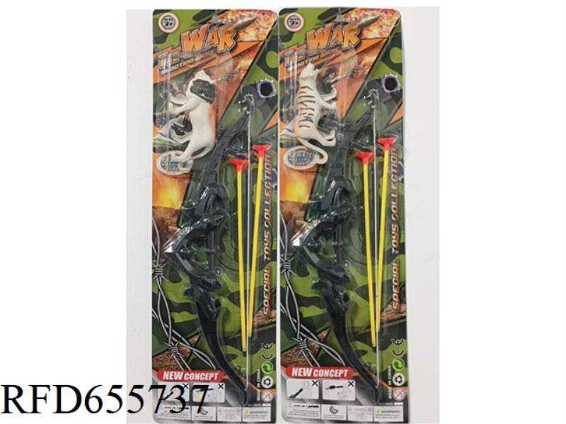 NEW BOW AND ARROW ANIMAL TOYS