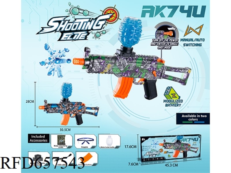 THE AK74U HAND COMES FROM A MODULAR BATTERY WATER BOMB GUN