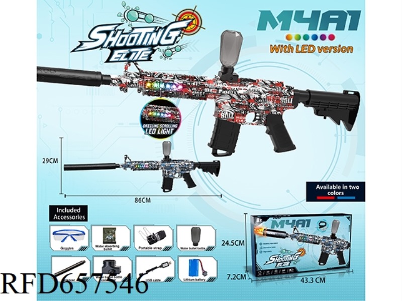 MEDIUM M4A1 HIGH SPEED CONTINUOUS ELECTRIC WATER BOMB GUN (RUNNING HORSE LAMP VERSION)