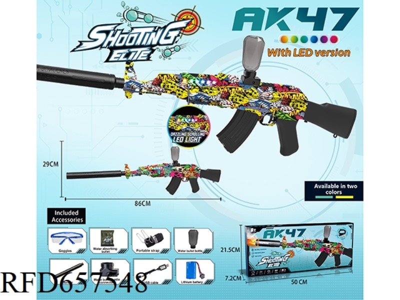 MEDIUM AK47 HIGH-SPEED ELECTRIC WATER BOMB GUN (RUNNING HORSE LAMP VERSION)