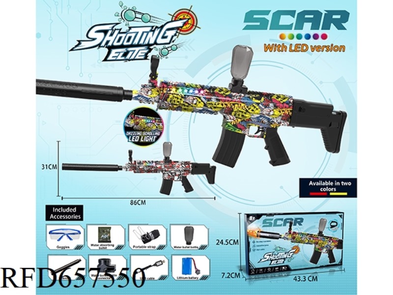 MEDIUM SCAR HIGH SPEED ELECTRIC WATER BOMB GUN (RUNNING LANTERN VERSION)