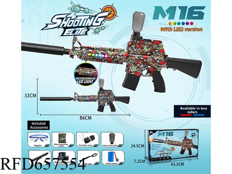 M16 HIGH SPEED CONTINUOUS ELECTRIC WATER BOMB GUN (RUNNING LANTERN VERSION)