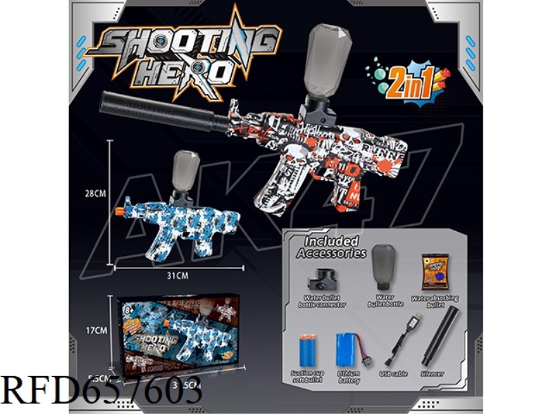 AK ELECTRIC WATER BOMB GUN
