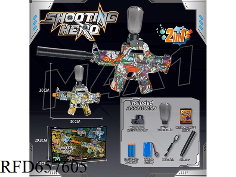 M4A1 ELECTRIC WATER BOMB GUN