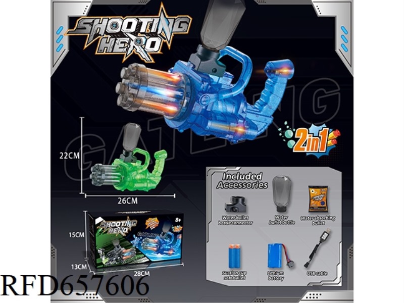 CLEAR LIGHT GATLING ELECTRIC WATER BOMB GUN