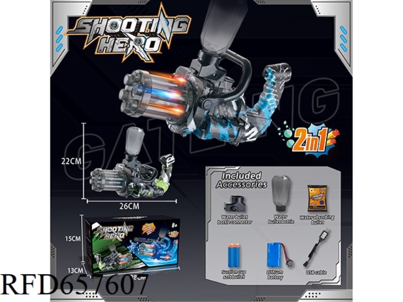 LIGHT GATLING ELECTRIC WATER BOMB GUN