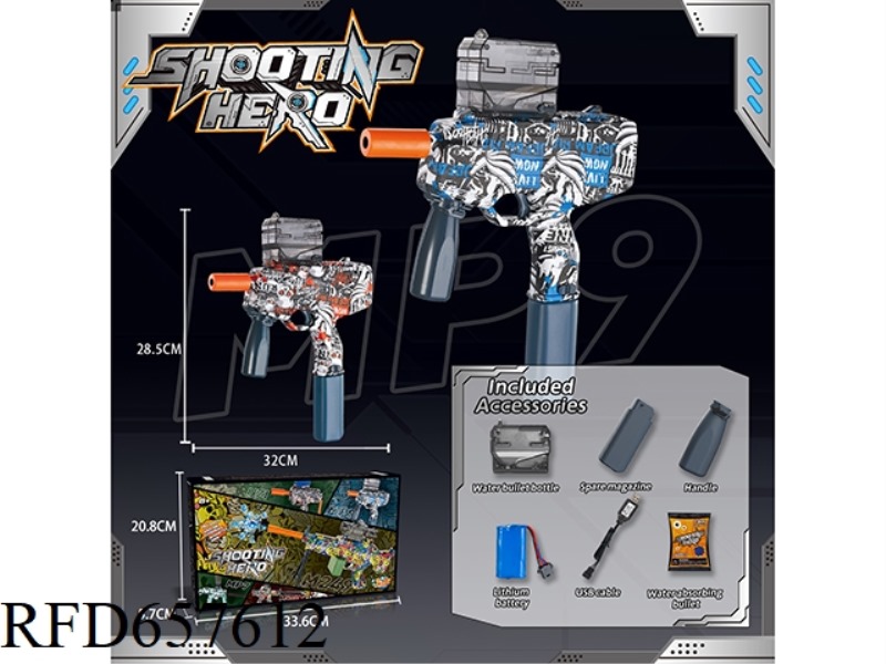 MP9 ELECTRIC WATER BOMB GUN