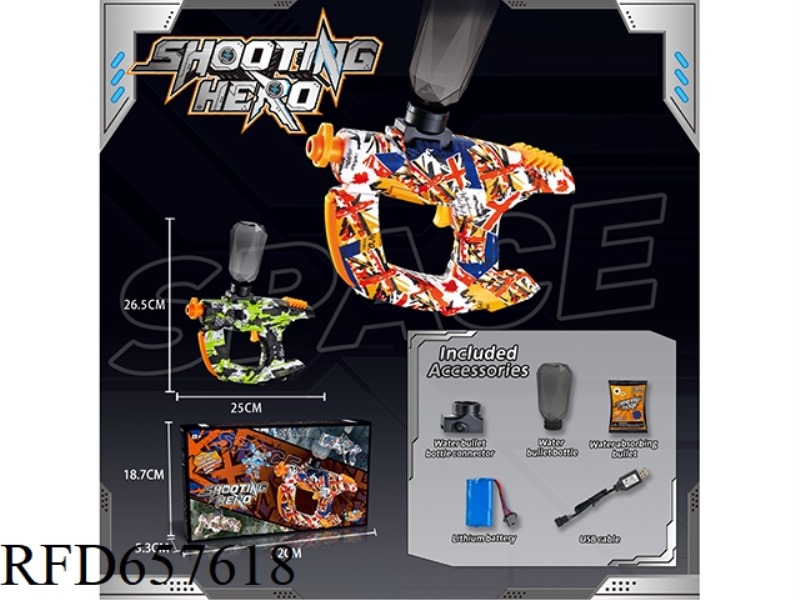 SPACE TYPE ELECTRIC WATER BOMB GUN