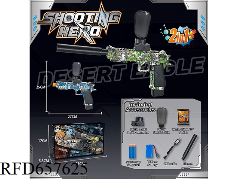 DESERT EAGLE ELECTRIC WATER BOMB GUN