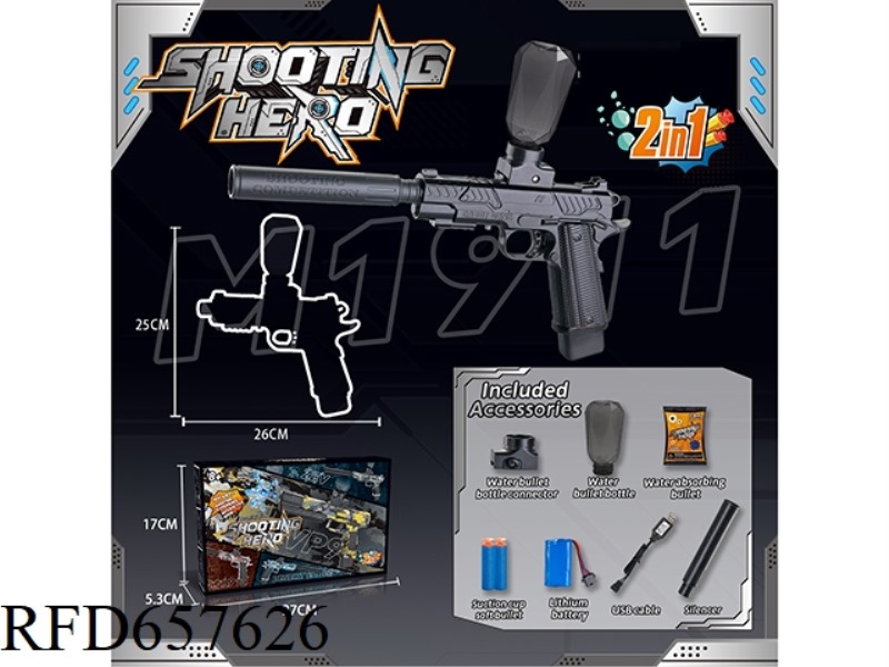 M1911 ELECTRIC WATER BOMB GUN