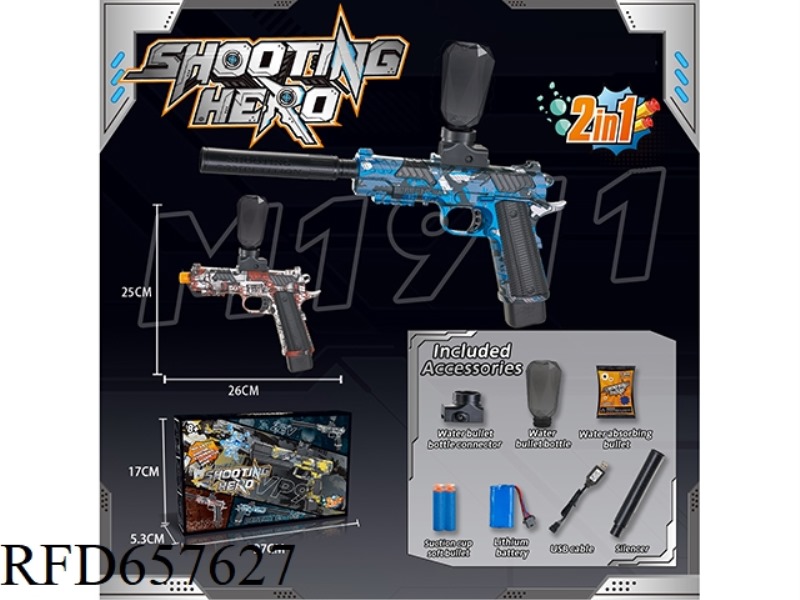 M1911 ELECTRIC WATER BOMB GUN