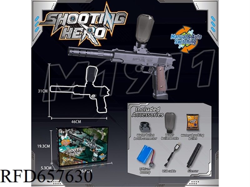 M1911 (HAND IN ONE) WATER BOMB GUN