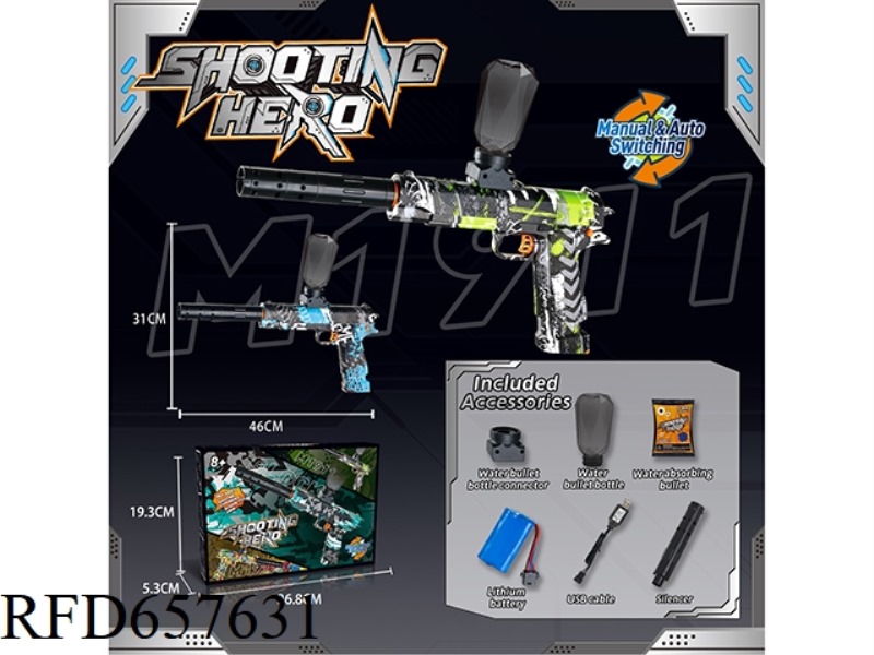 M1911 (HAND IN ONE) WATER BOMB GUN